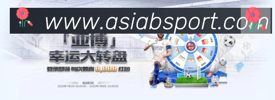 Bsports官网服务体系